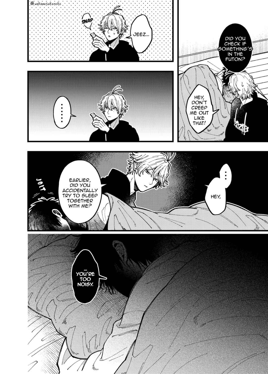 Reikan Aru Youkya to Kowai Inkya Chapter 8 - Page 5