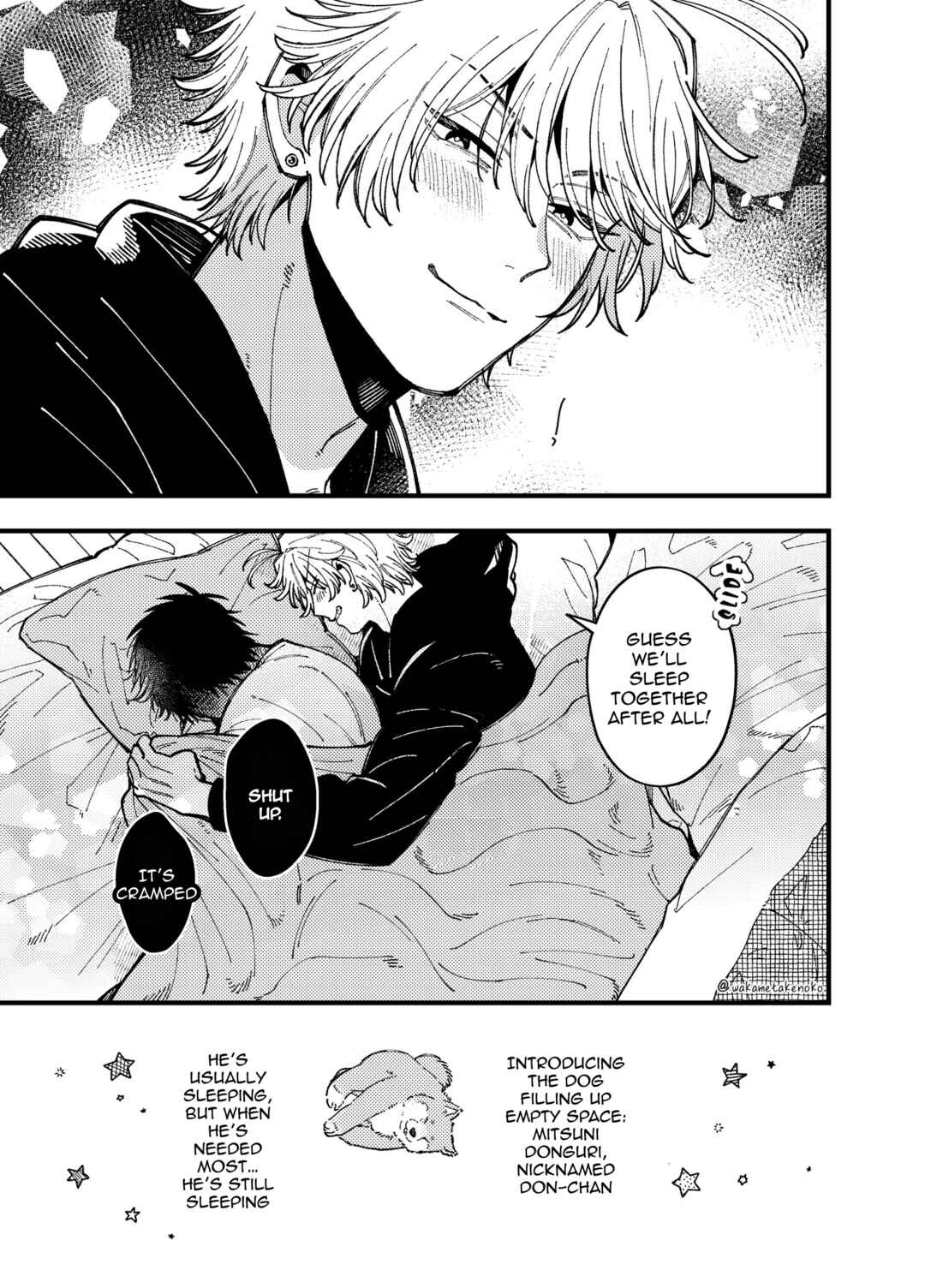 Reikan Aru Youkya to Kowai Inkya Chapter 8 - Page 6