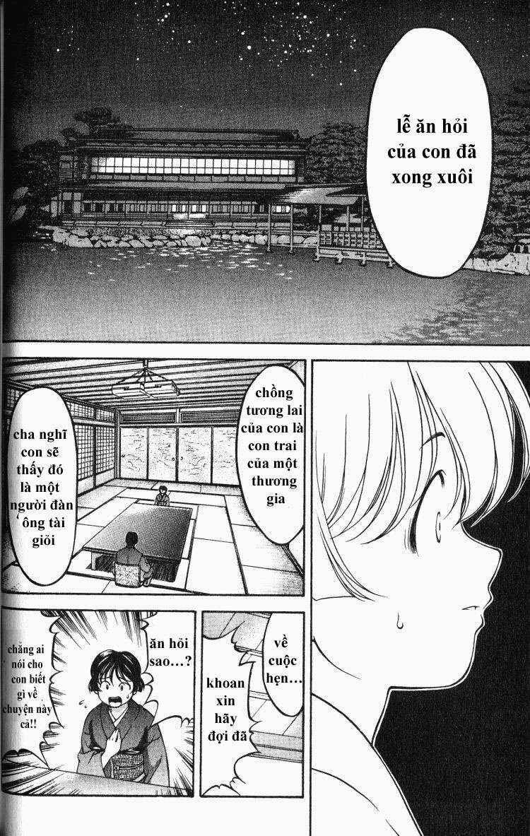 Ai Yori Aoshi Chapter 52 - Page 4