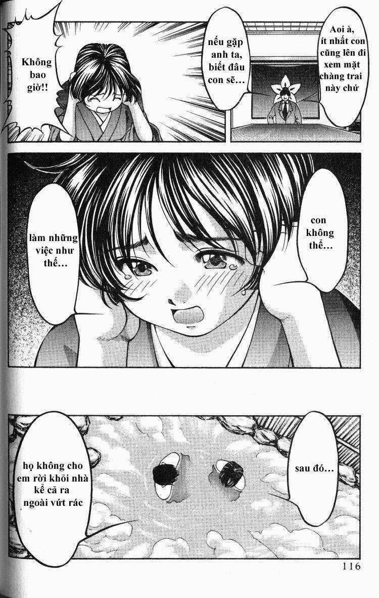Ai Yori Aoshi Chapter 52 - Page 6