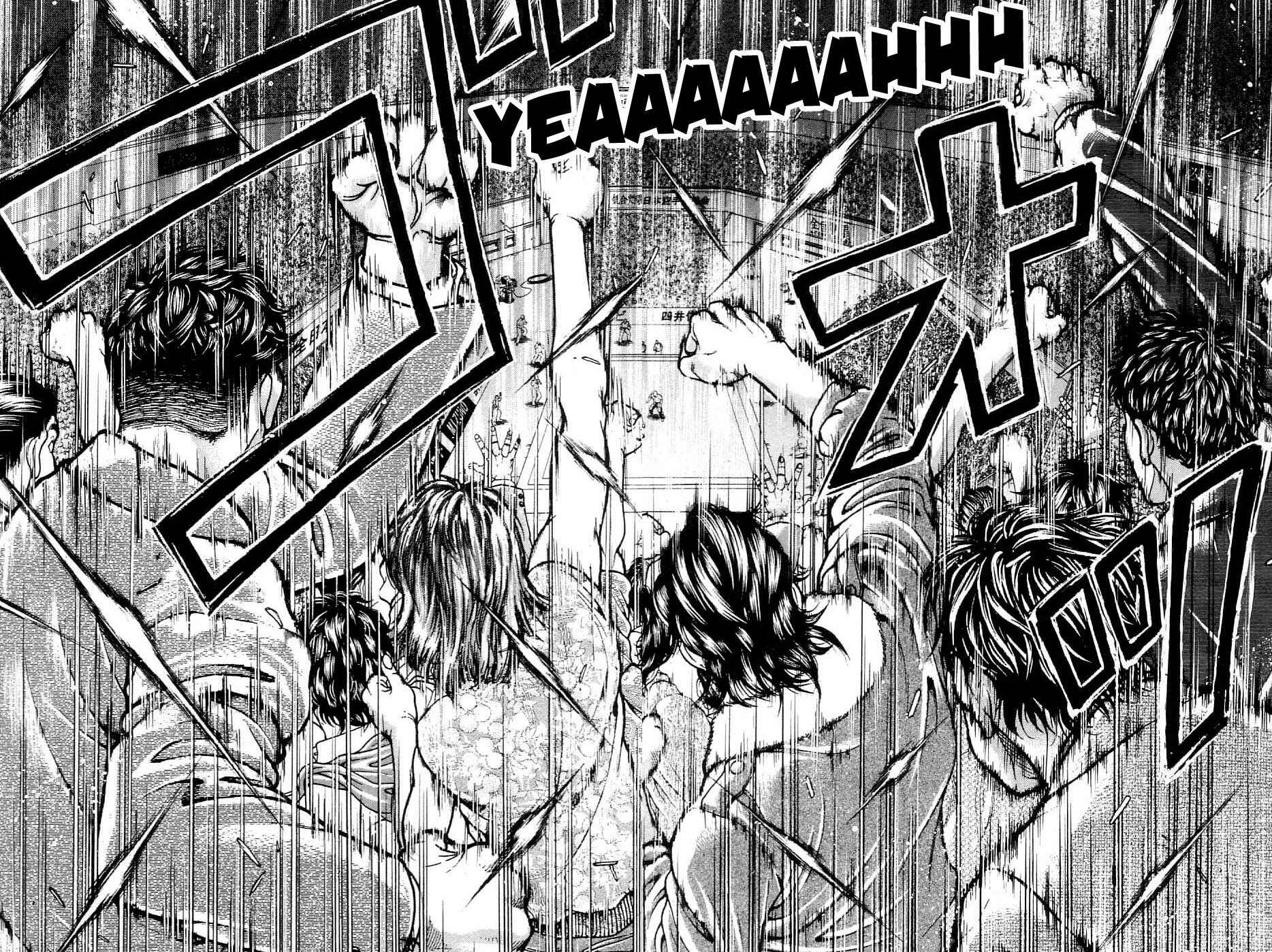 Garouden Chapter 209 - Page 13