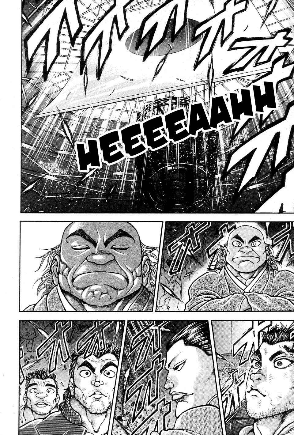 Garouden Chapter 209 - Page 14