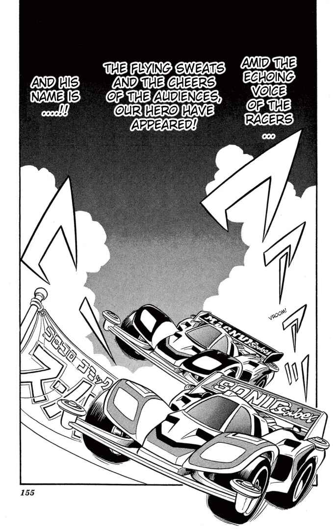 Mini-4WD Fighter V Chapter 8.5 - Page 1