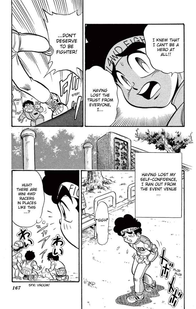 Mini-4WD Fighter V Chapter 8.5 - Page 12