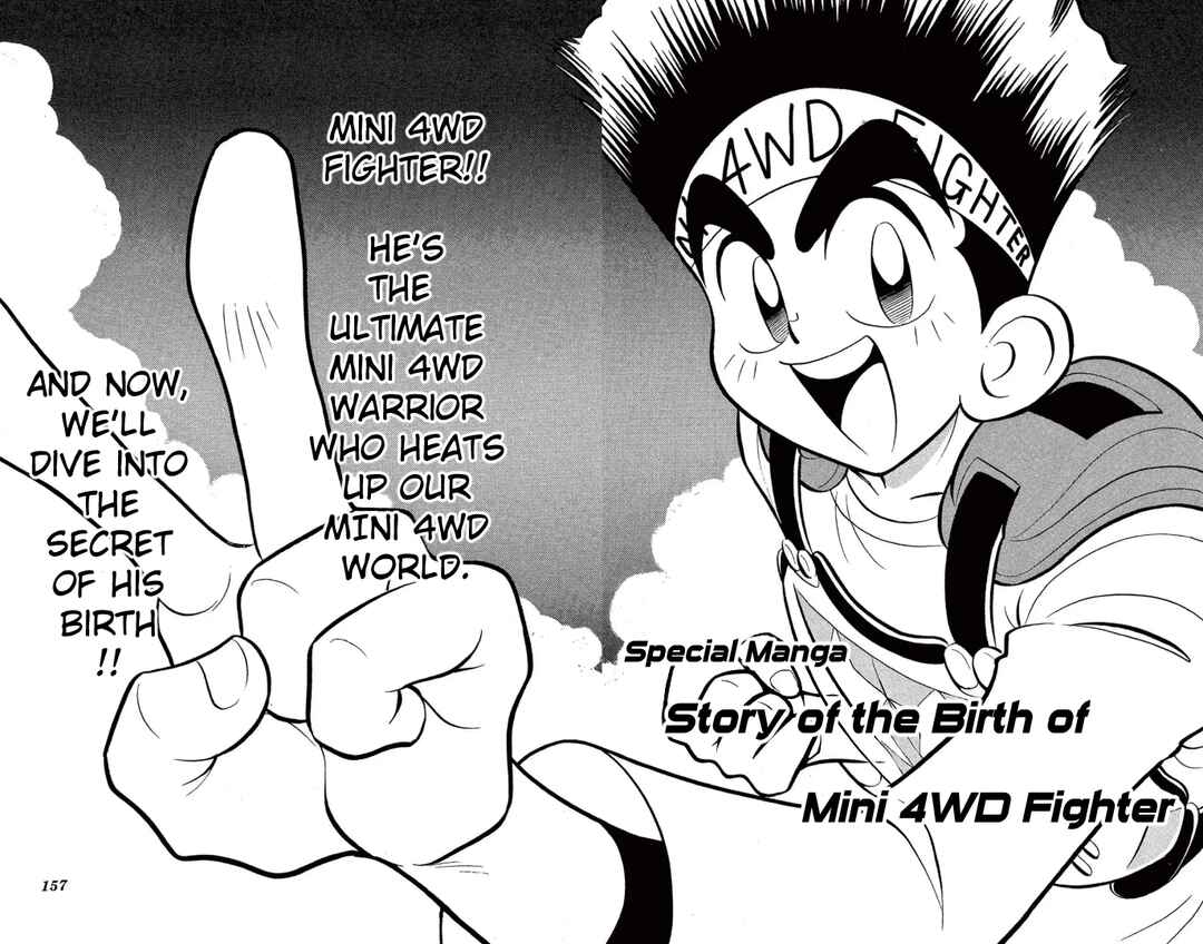 Mini-4WD Fighter V Chapter 8.5 - Page 2