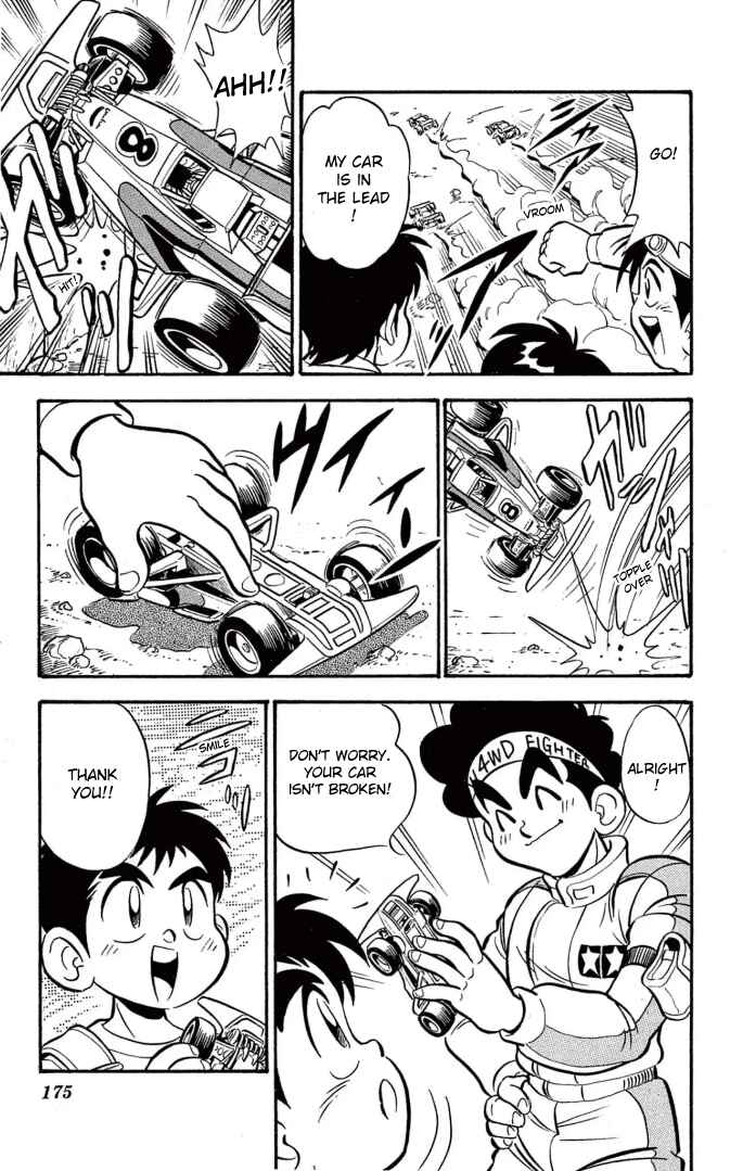 Mini-4WD Fighter V Chapter 8.5 - Page 20