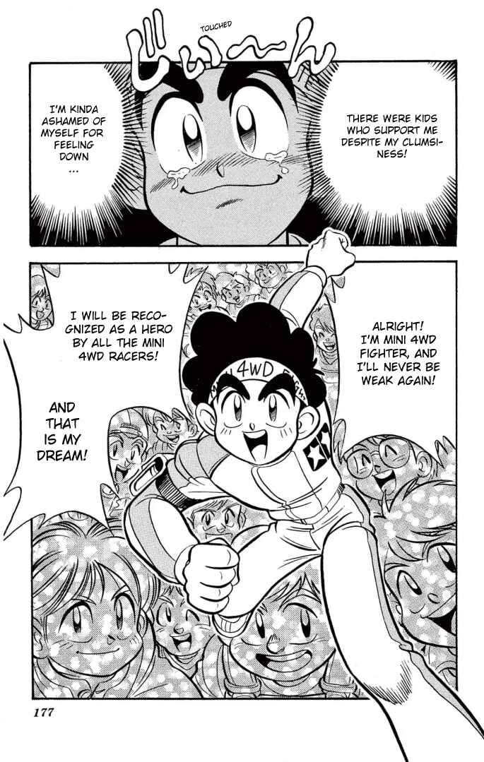 Mini-4WD Fighter V Chapter 8.5 - Page 22
