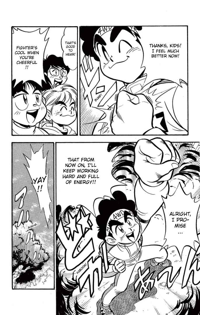 Mini-4WD Fighter V Chapter 8.5 - Page 23