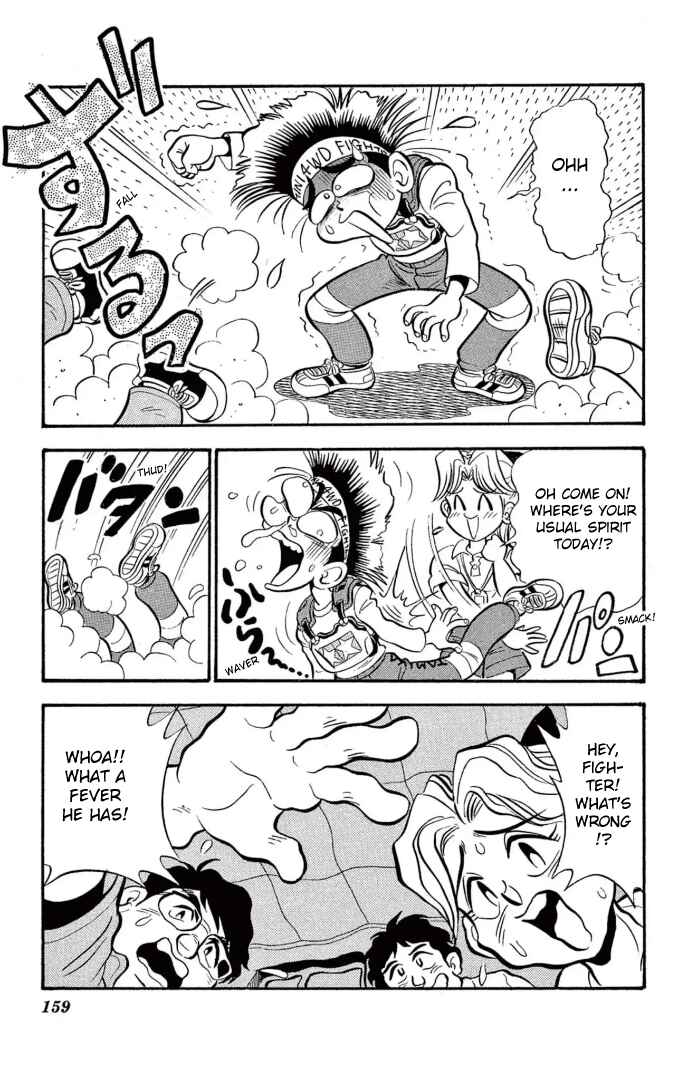 Mini-4WD Fighter V Chapter 8.5 - Page 4