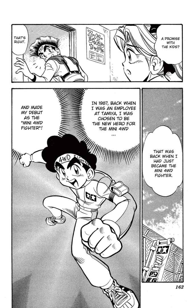 Mini-4WD Fighter V Chapter 8.5 - Page 7