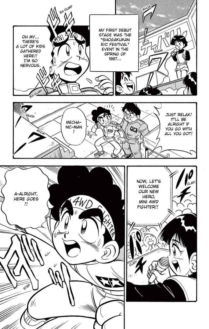 Mini-4WD Fighter V Chapter 8.5 - Page 8
