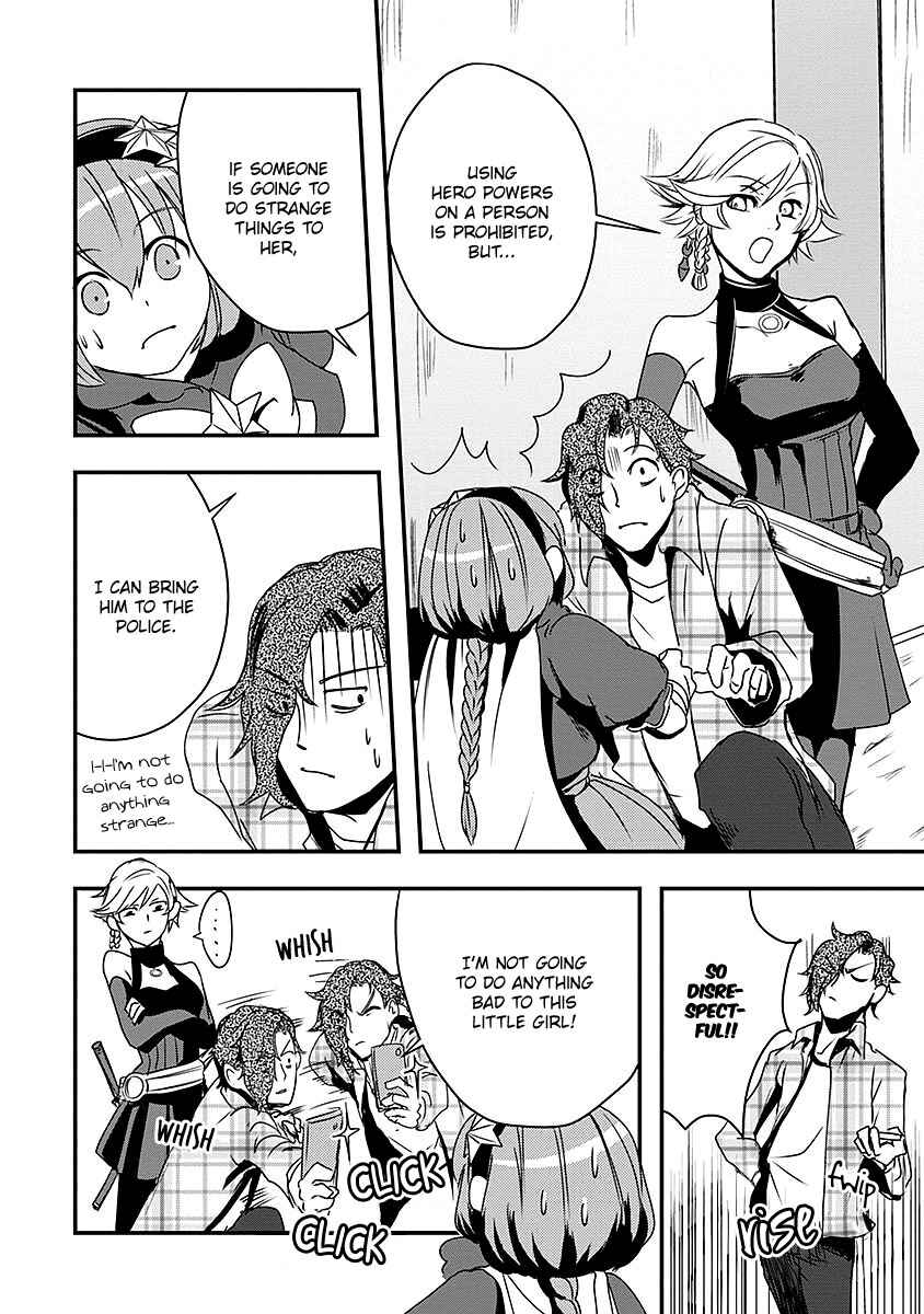 Ore to Hero to Mahou Shoujo Chapter 6 - Page 20