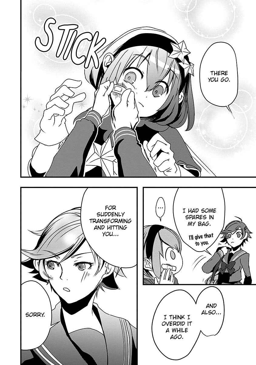 Ore to Hero to Mahou Shoujo Chapter 6 - Page 22
