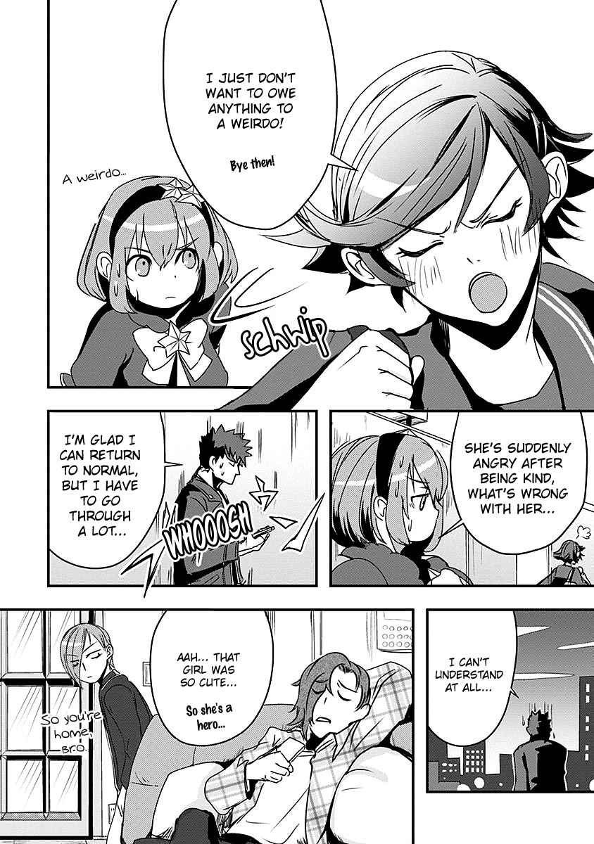 Ore to Hero to Mahou Shoujo Chapter 6 - Page 24