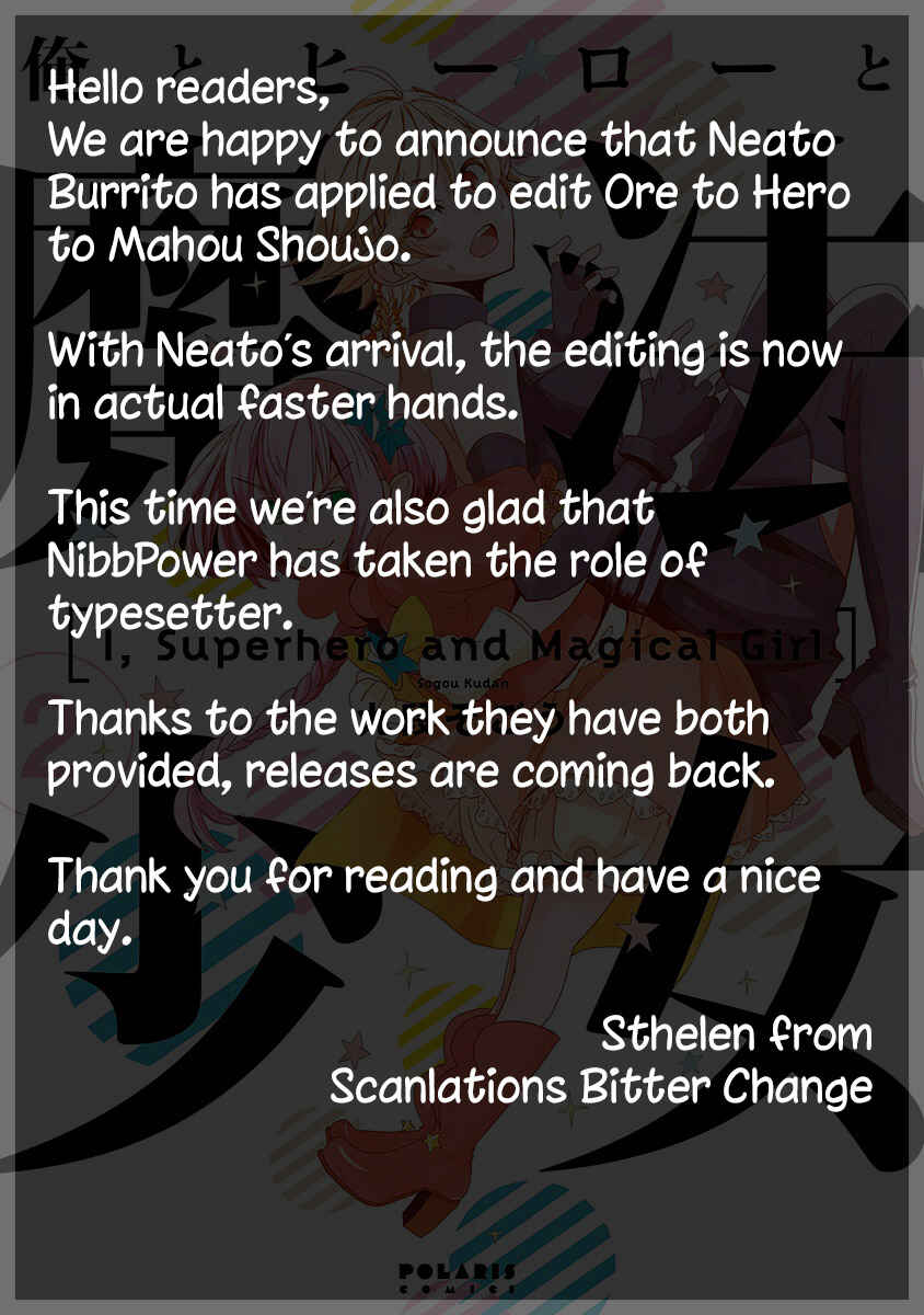 Ore to Hero to Mahou Shoujo Chapter 6 - Page 26