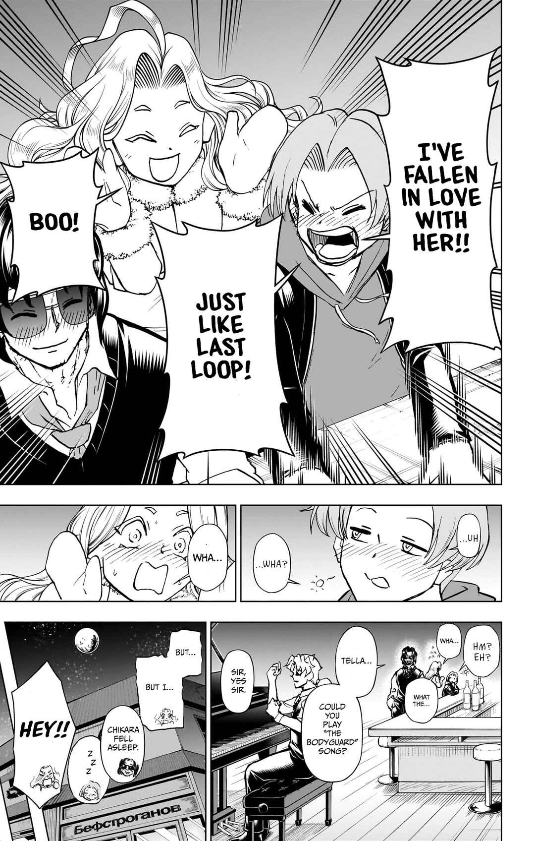 Undead Unluck Chapter 239.1 - Page 14