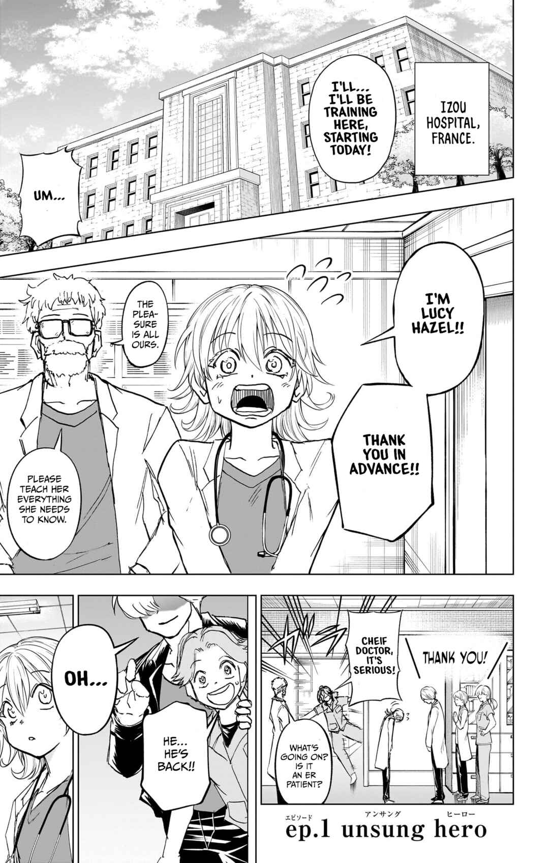Undead Unluck Chapter 239.1 - Page 2