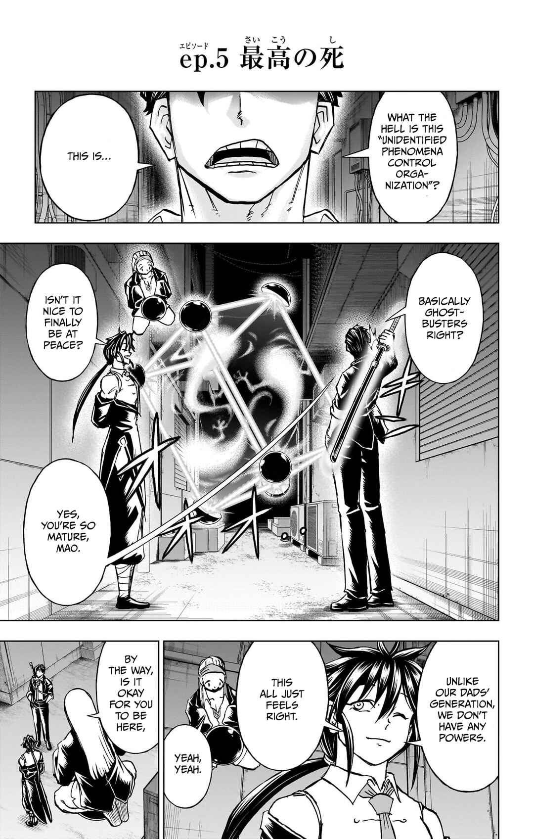 Undead Unluck Chapter 239.1 - Page 20