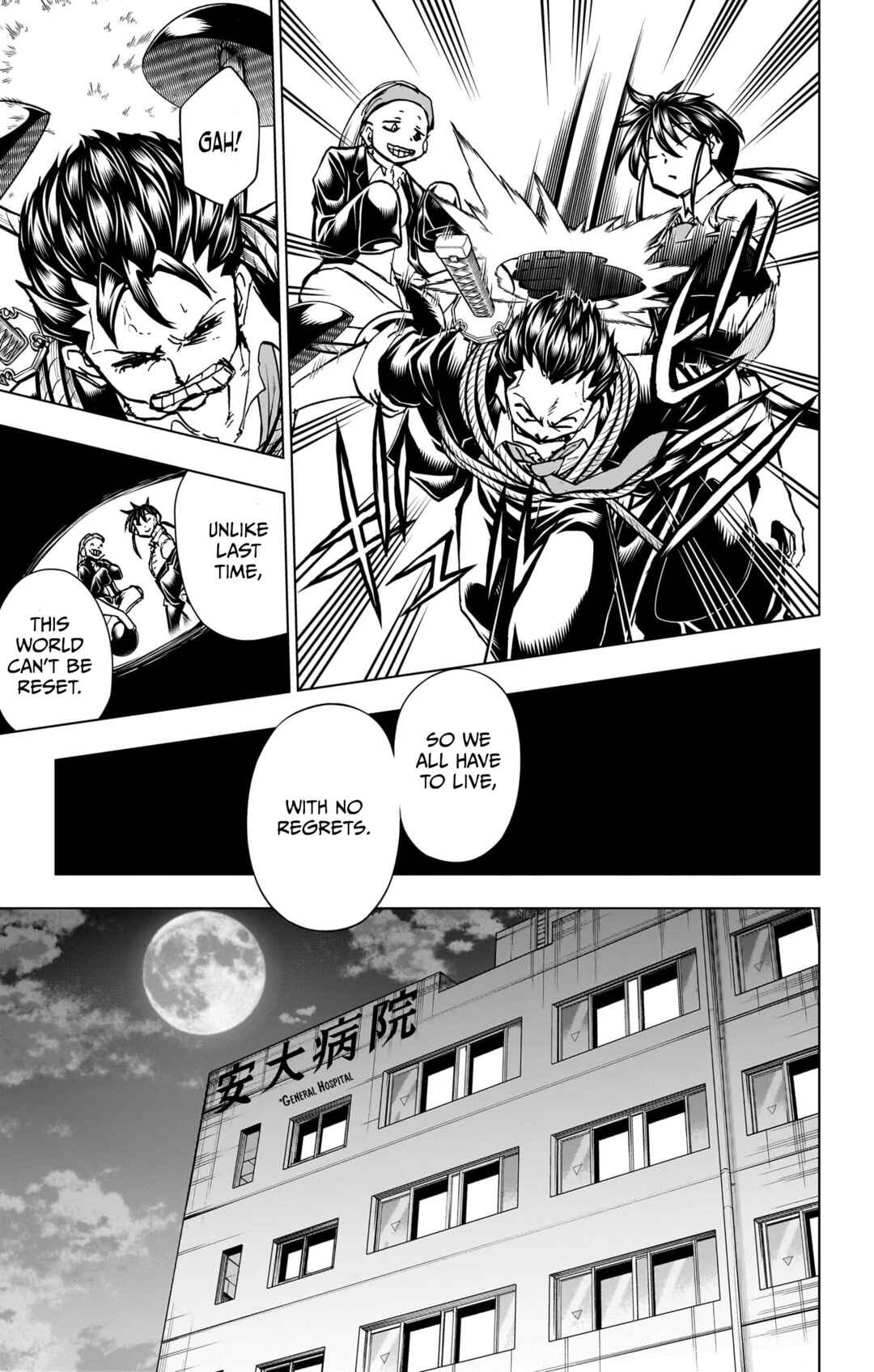 Undead Unluck Chapter 239.1 - Page 22