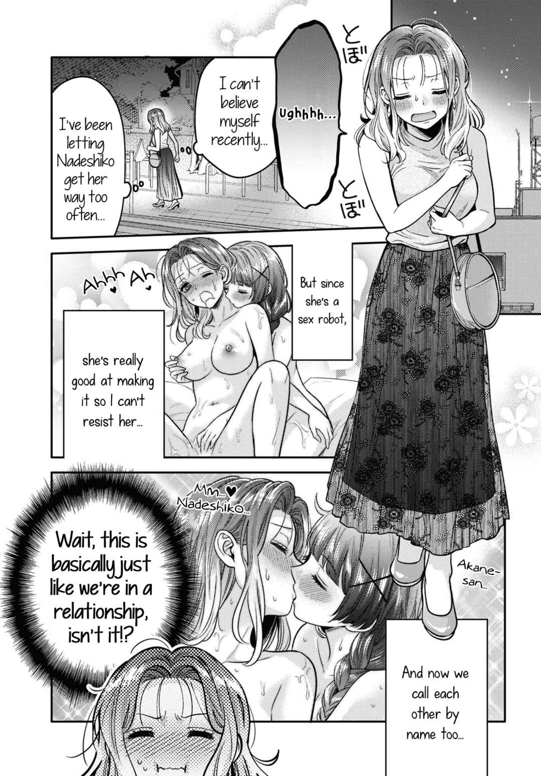 Android wa Keiken Ninzuu ni Hairimasu ka?? Chapter 5 - Page 1