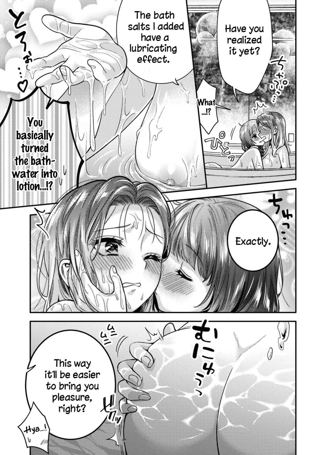 Android wa Keiken Ninzuu ni Hairimasu ka?? Chapter 5 - Page 11