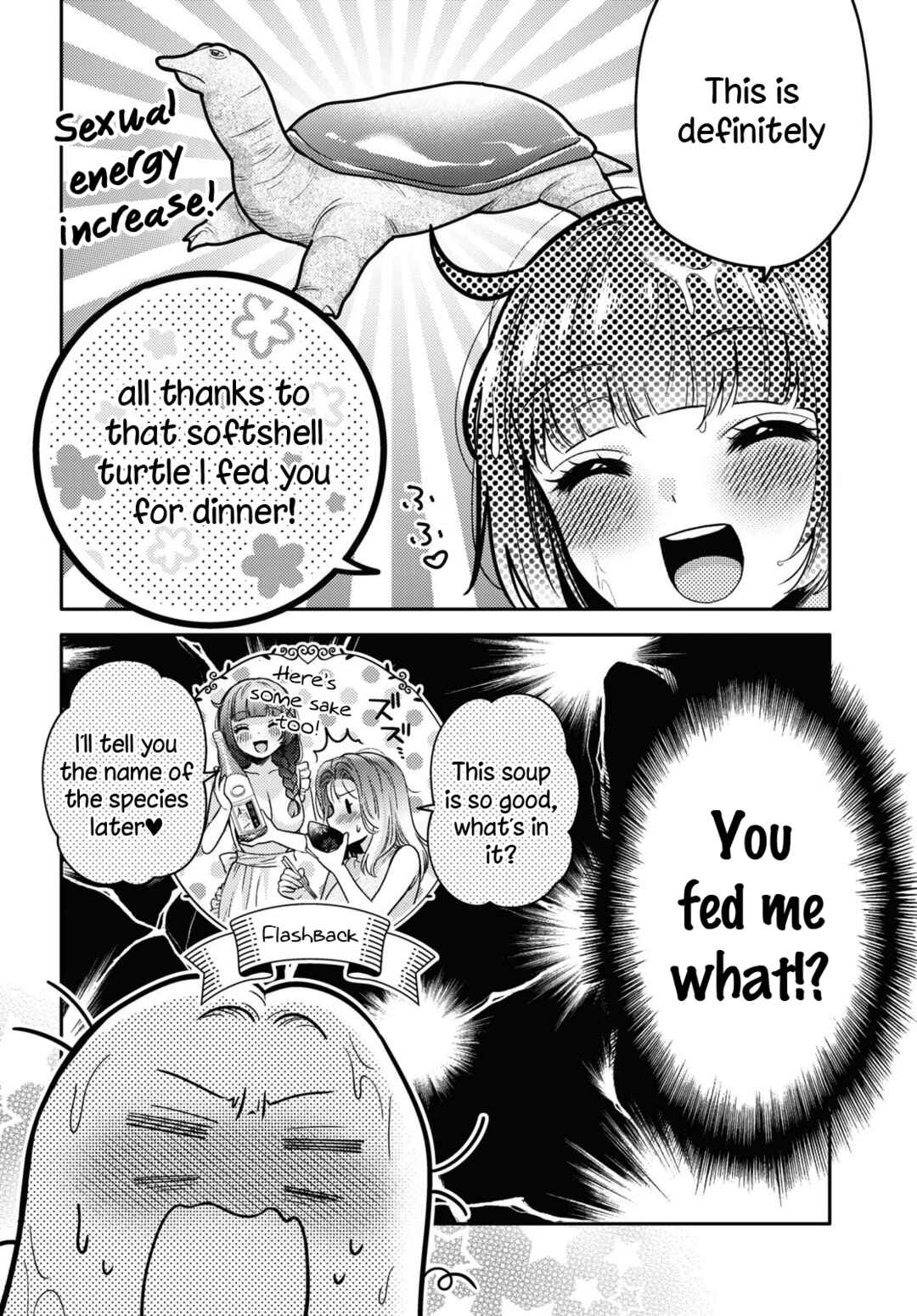 Android wa Keiken Ninzuu ni Hairimasu ka?? Chapter 5 - Page 16