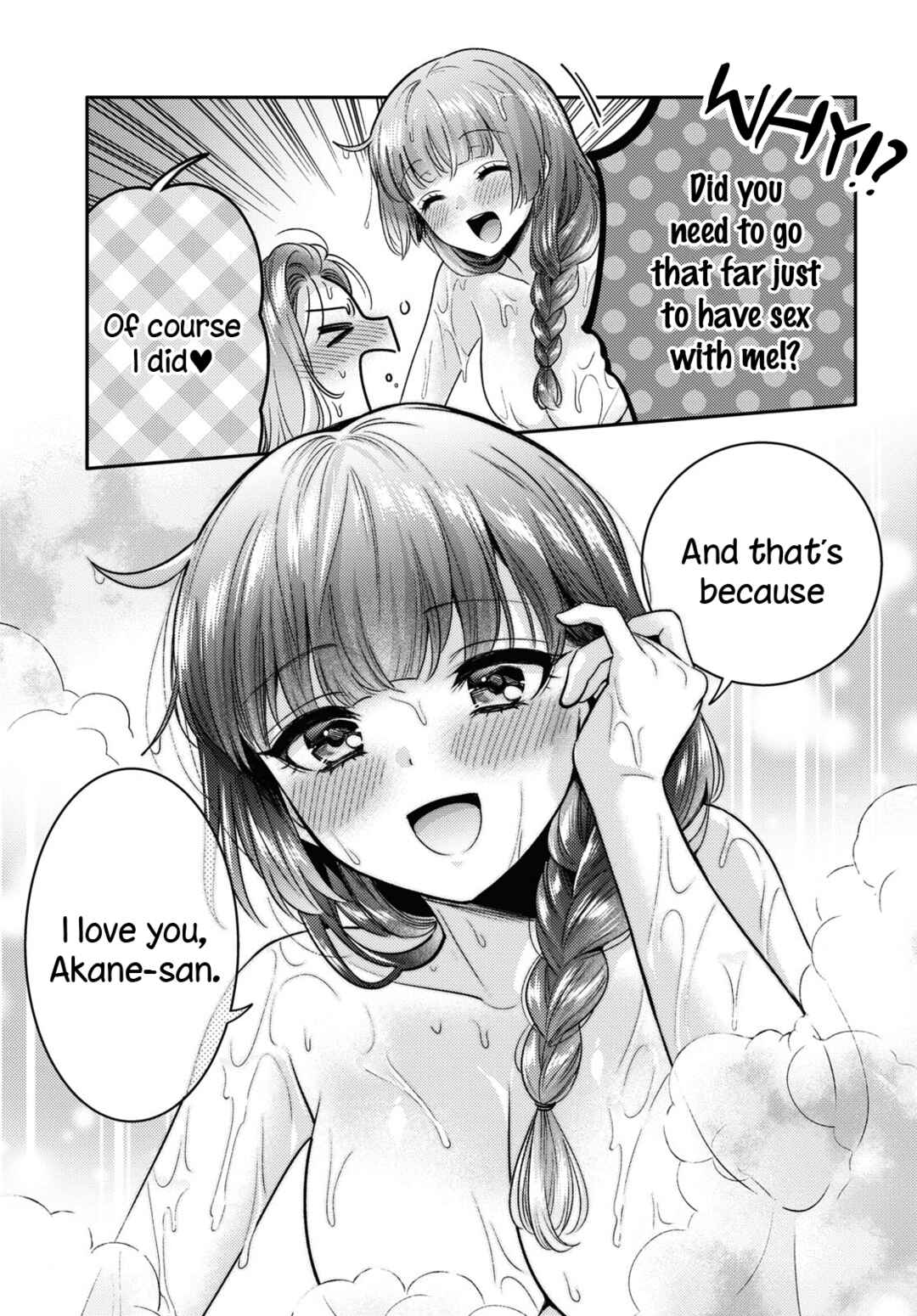 Android wa Keiken Ninzuu ni Hairimasu ka?? Chapter 5 - Page 17