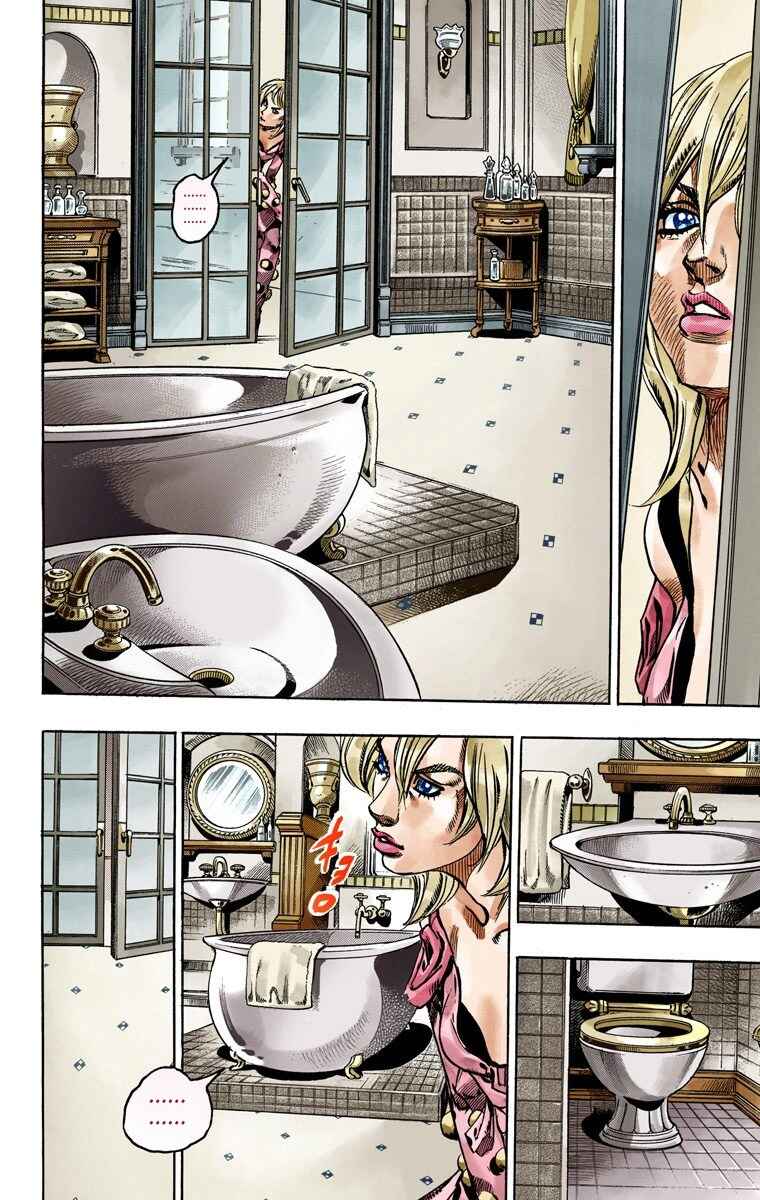 JoJo no Kimyou na Bouken: Part 7 - Steel Ball Run Color-ban Chapter 49 - Page 20