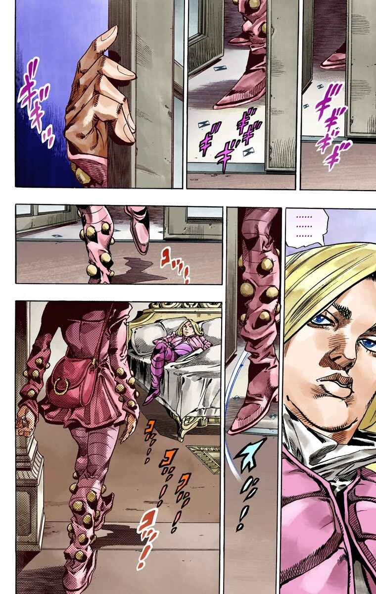 JoJo no Kimyou na Bouken: Part 7 - Steel Ball Run Color-ban Chapter 49 - Page 25