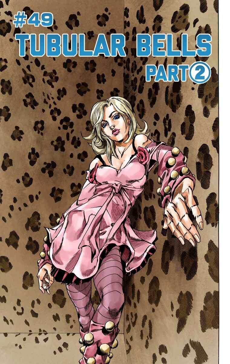 JoJo no Kimyou na Bouken: Part 7 - Steel Ball Run Color-ban Chapter 49 - Page 3