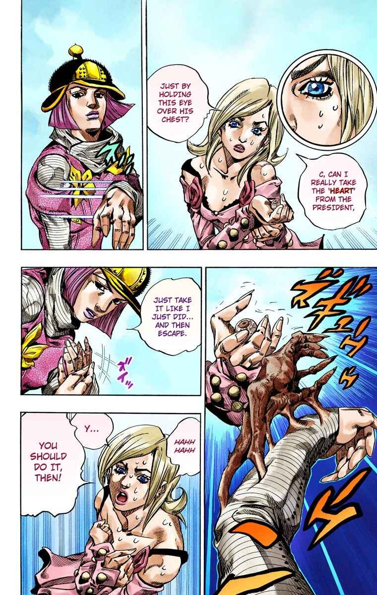 JoJo no Kimyou na Bouken: Part 7 - Steel Ball Run Color-ban Chapter 49 - Page 32