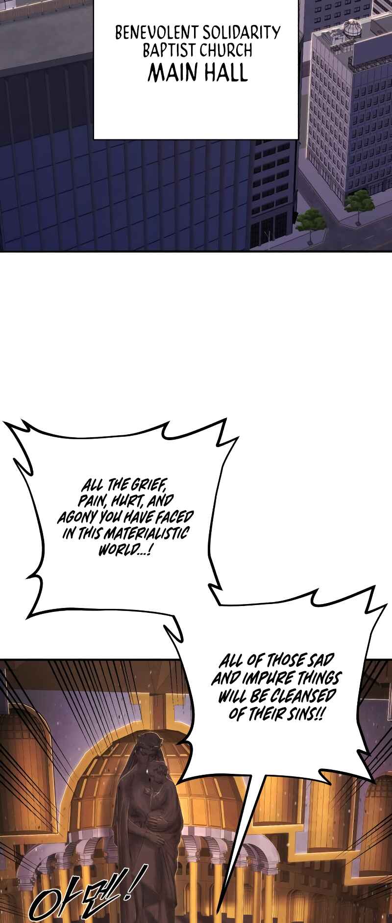 Yongsa ga Doraowatda Chapter 97 - Page 72
