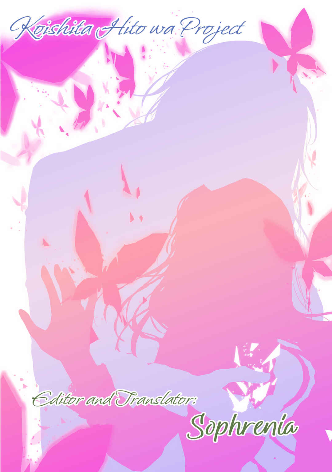 Koishita Hito wa, Imouto no Kawari ni Shindekure to Itta.: Imouto to Kekkon Shita Kataomoi Aite ga Naze Imasara Watashi no Moto ni? to Omottara @COMIC Chapter 15 - Page 1