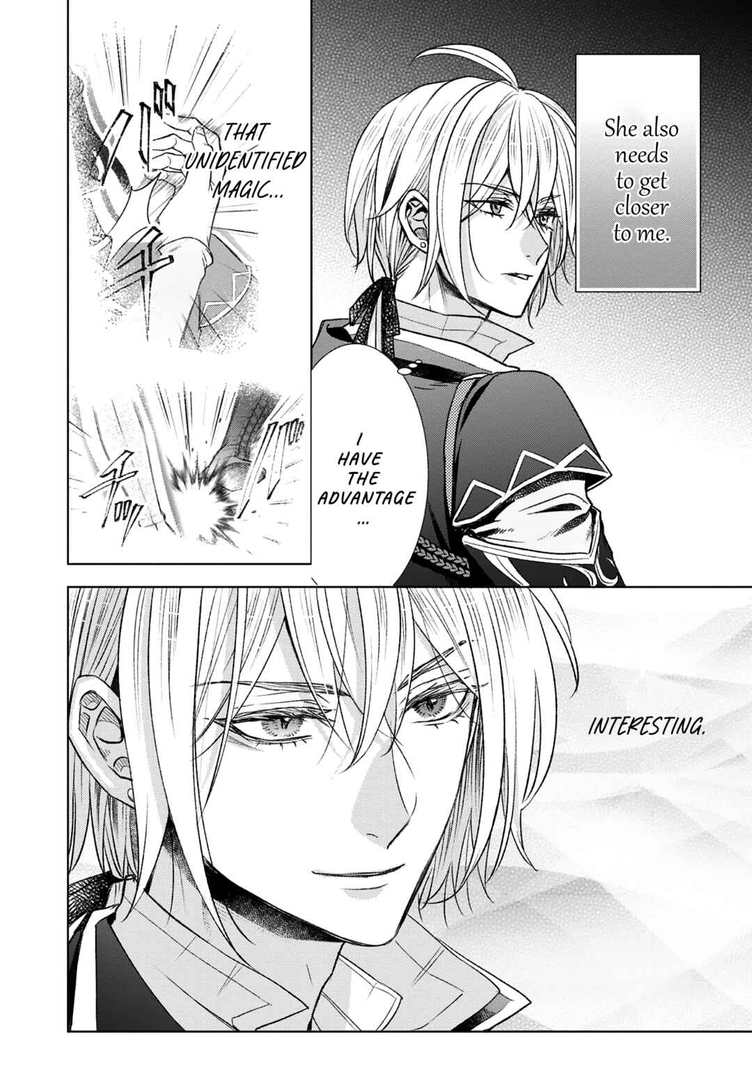 Koishita Hito wa, Imouto no Kawari ni Shindekure to Itta.: Imouto to Kekkon Shita Kataomoi Aite ga Naze Imasara Watashi no Moto ni? to Omottara @COMIC Chapter 15 - Page 22