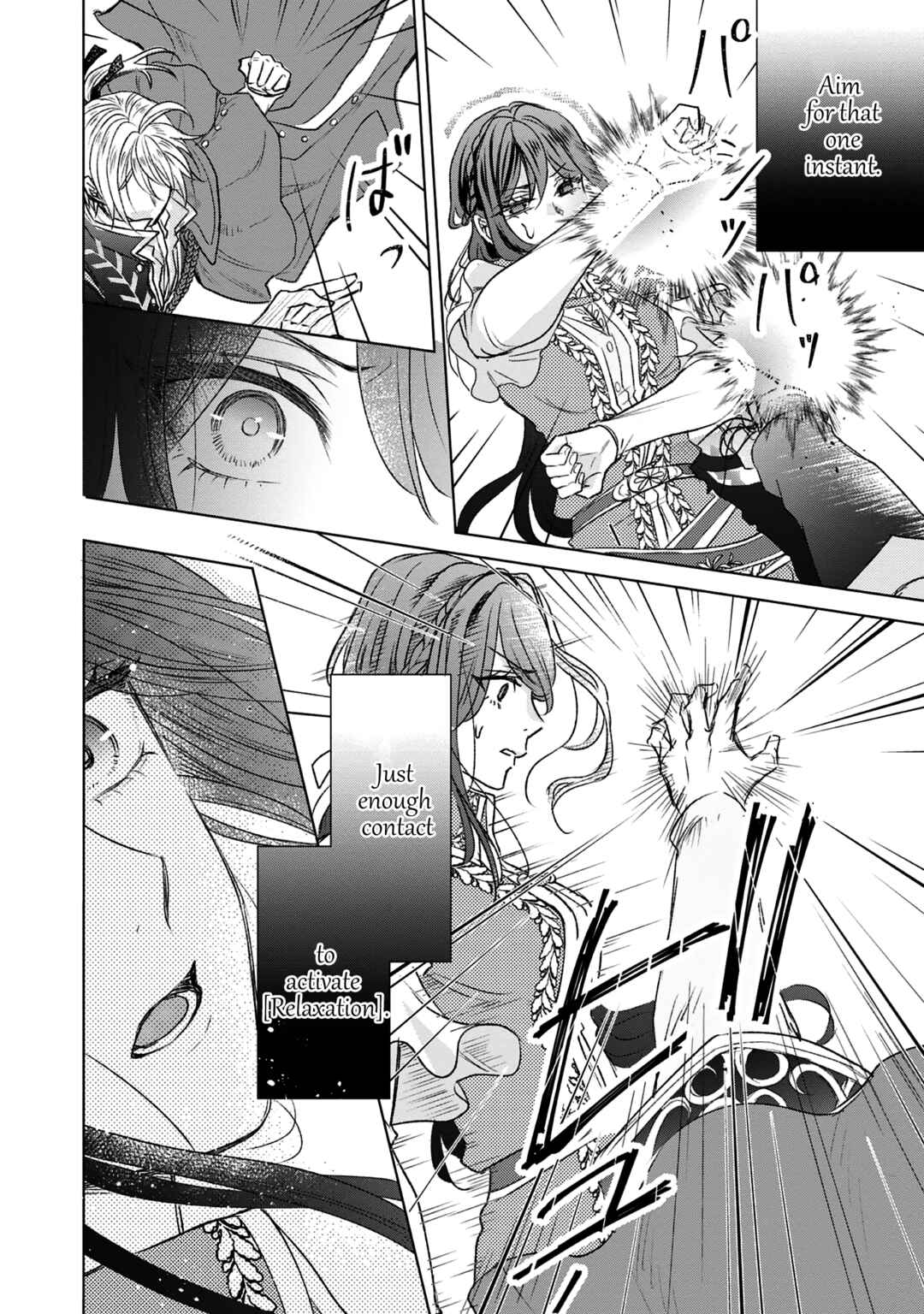 Koishita Hito wa, Imouto no Kawari ni Shindekure to Itta.: Imouto to Kekkon Shita Kataomoi Aite ga Naze Imasara Watashi no Moto ni? to Omottara @COMIC Chapter 15 - Page 28