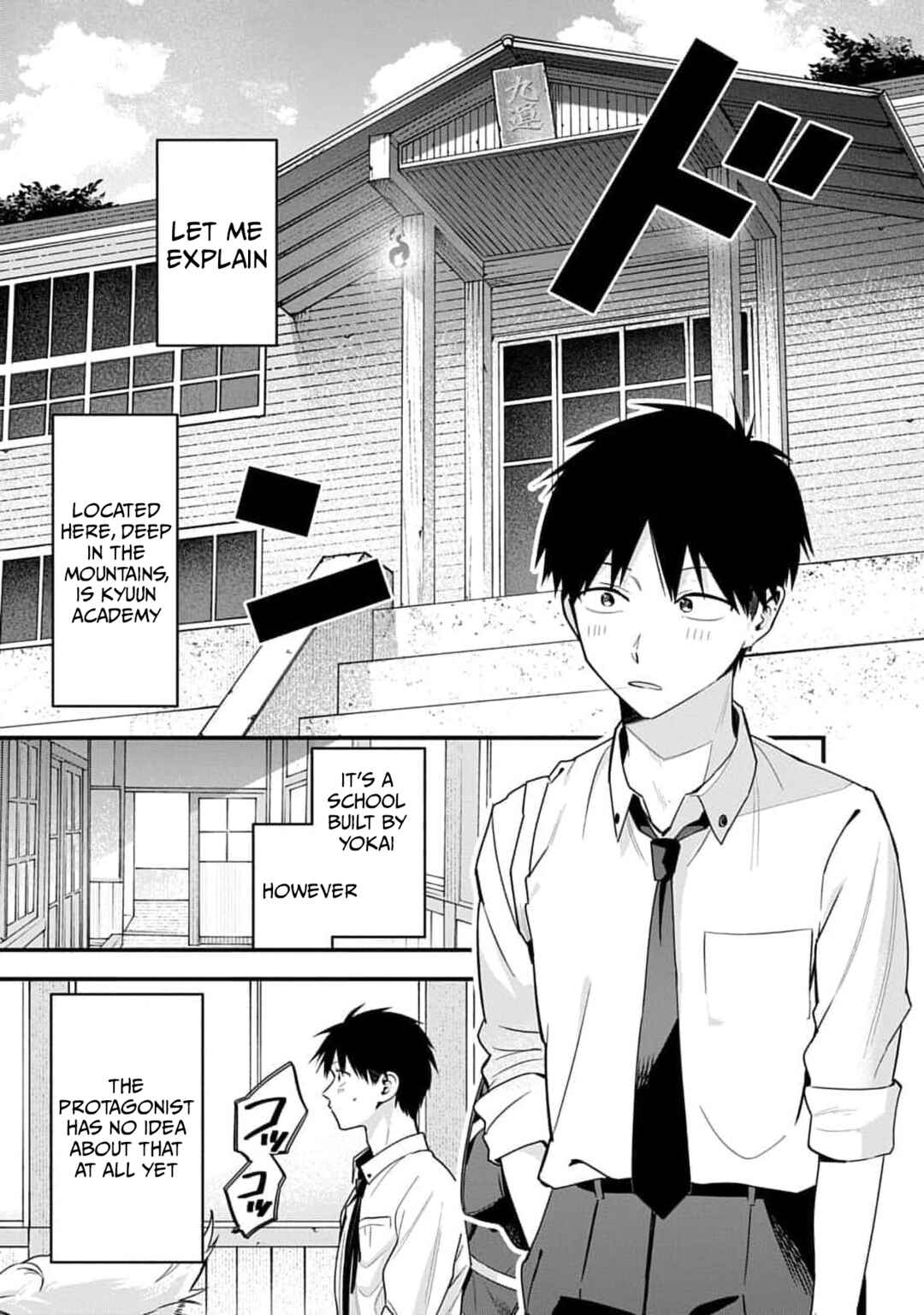 Youkai Ou Kyun Gakuen Chapter 2 - Page 1