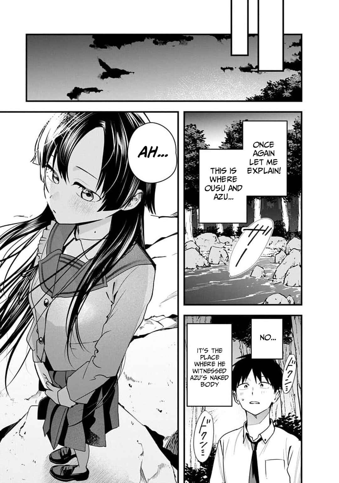 Youkai Ou Kyun Gakuen Chapter 2 - Page 14