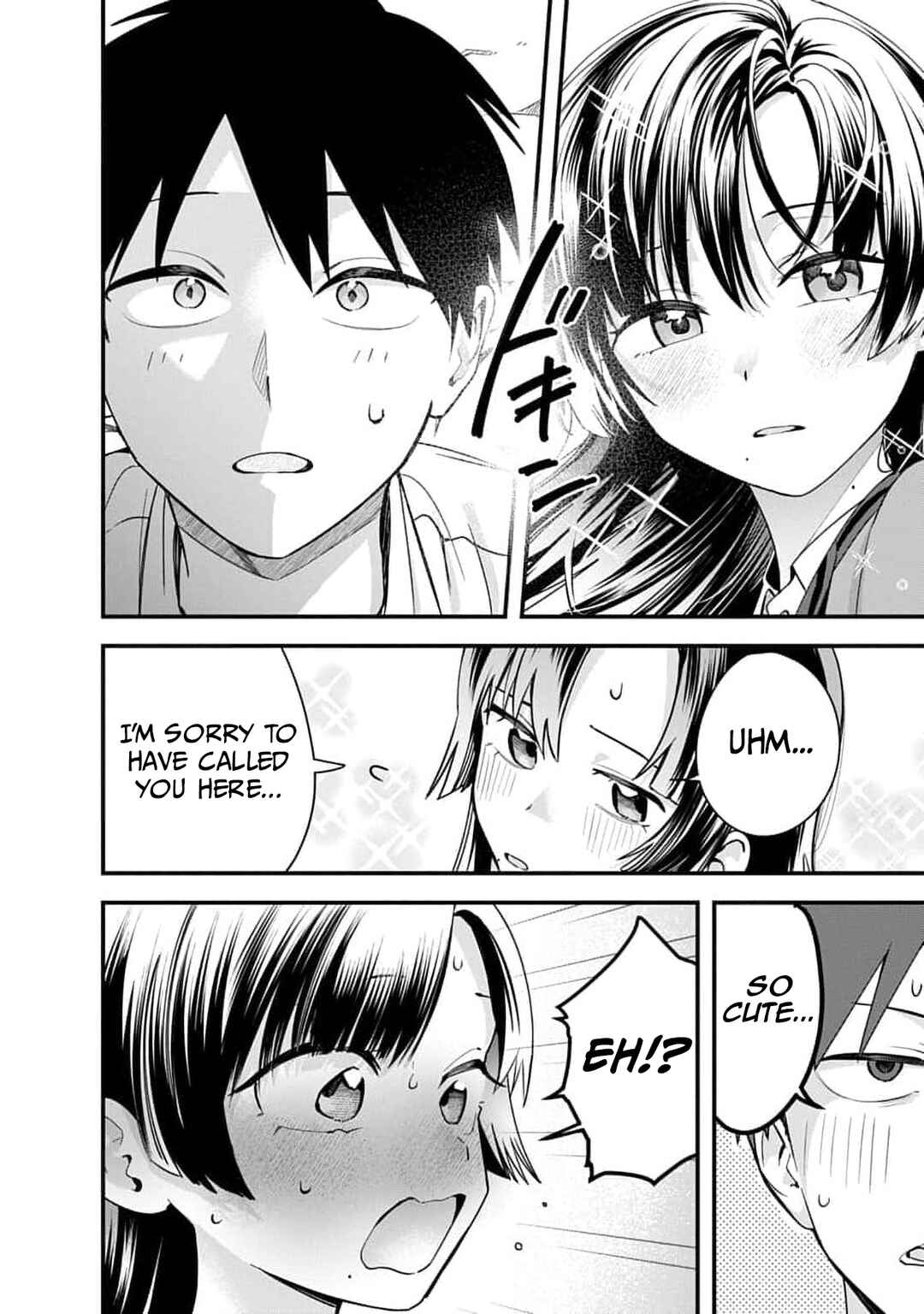 Youkai Ou Kyun Gakuen Chapter 2 - Page 15