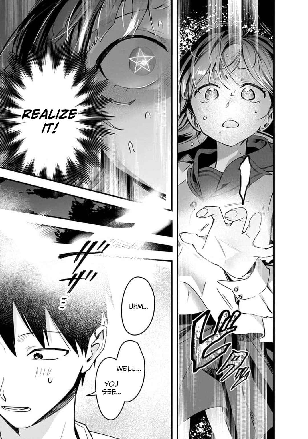 Youkai Ou Kyun Gakuen Chapter 2 - Page 18