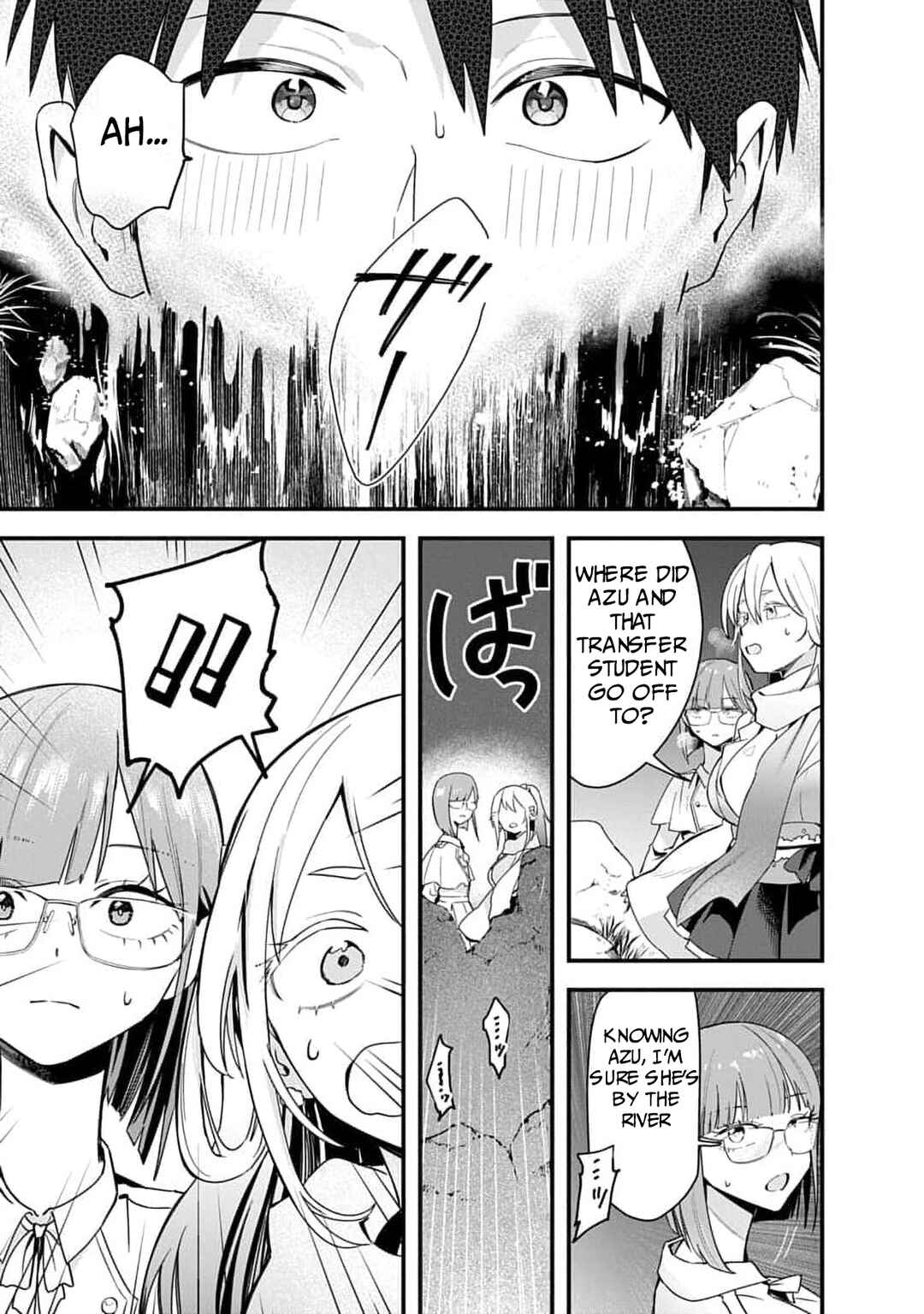 Youkai Ou Kyun Gakuen Chapter 2 - Page 20