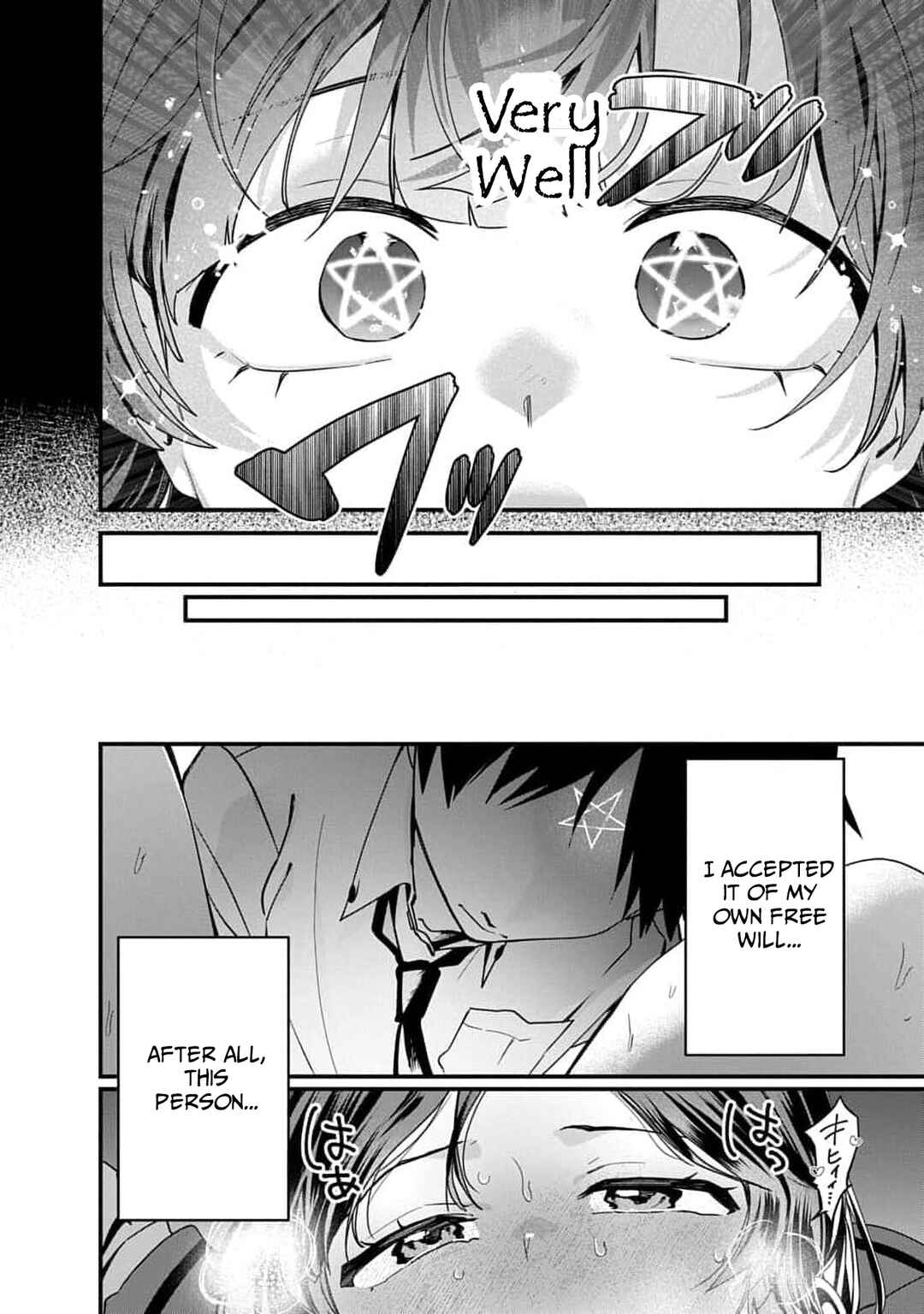 Youkai Ou Kyun Gakuen Chapter 2 - Page 29