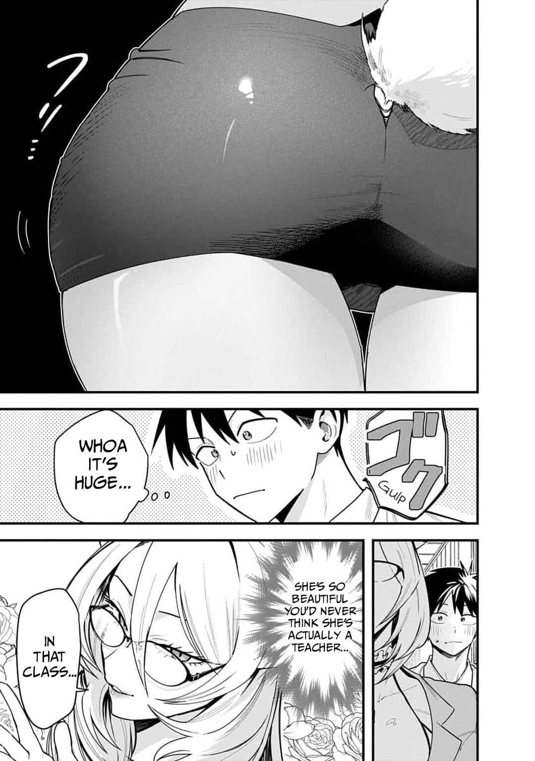 Youkai Ou Kyun Gakuen Chapter 2 - Page 3