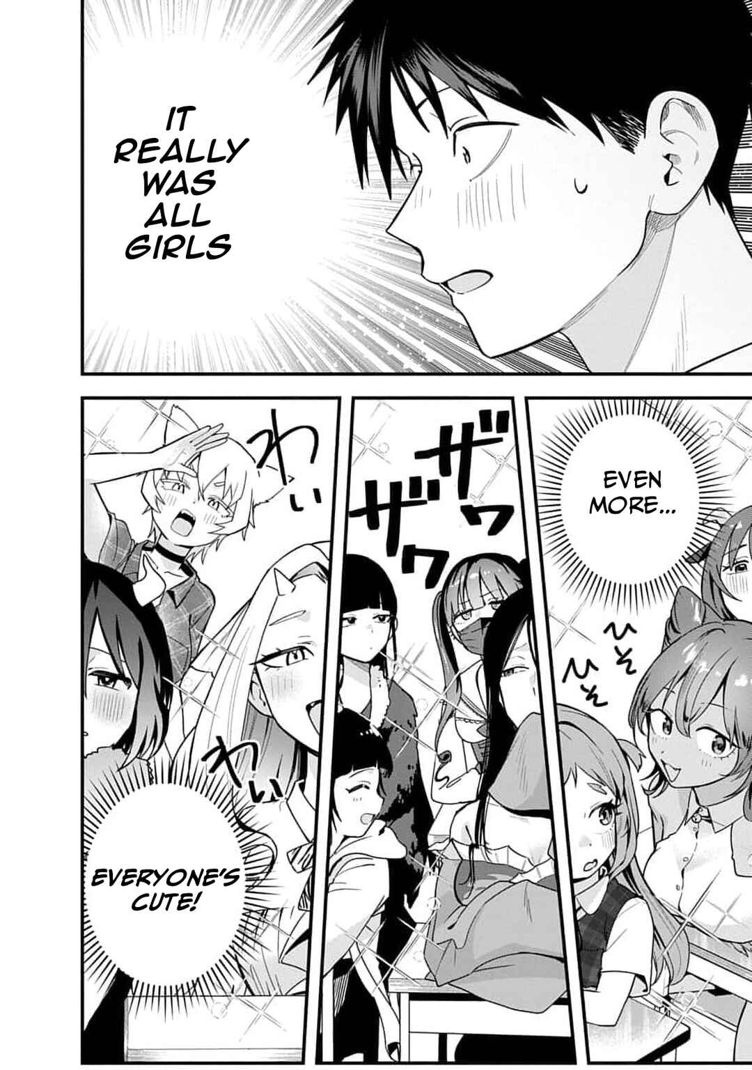 Youkai Ou Kyun Gakuen Chapter 2 - Page 7