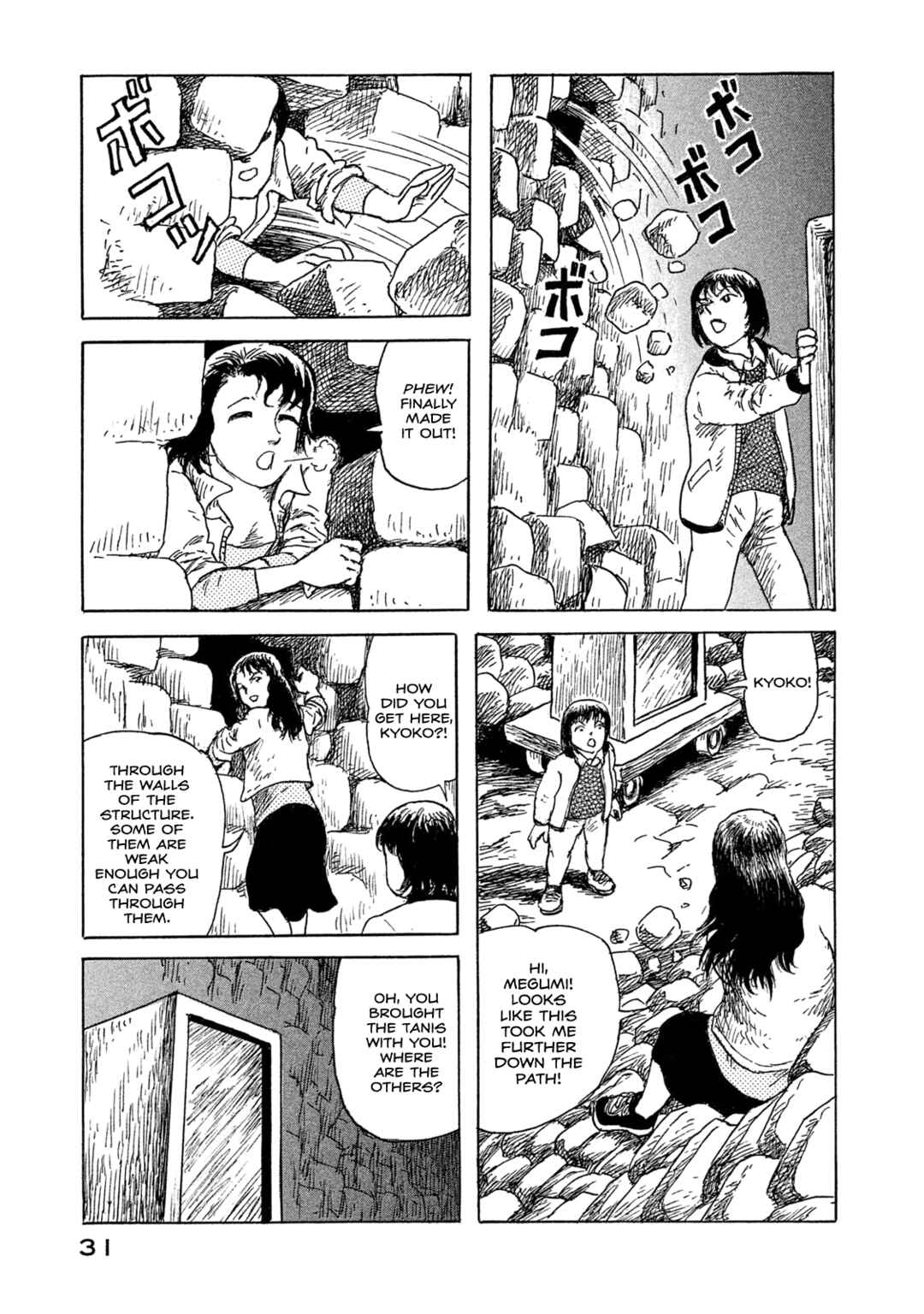 BOX - Something's in the Box Chapter 9 - Page 5
