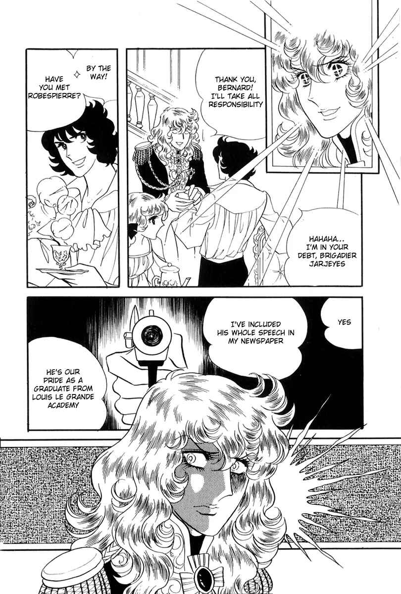 Versailles no Bara Chapter 43 - Page 10