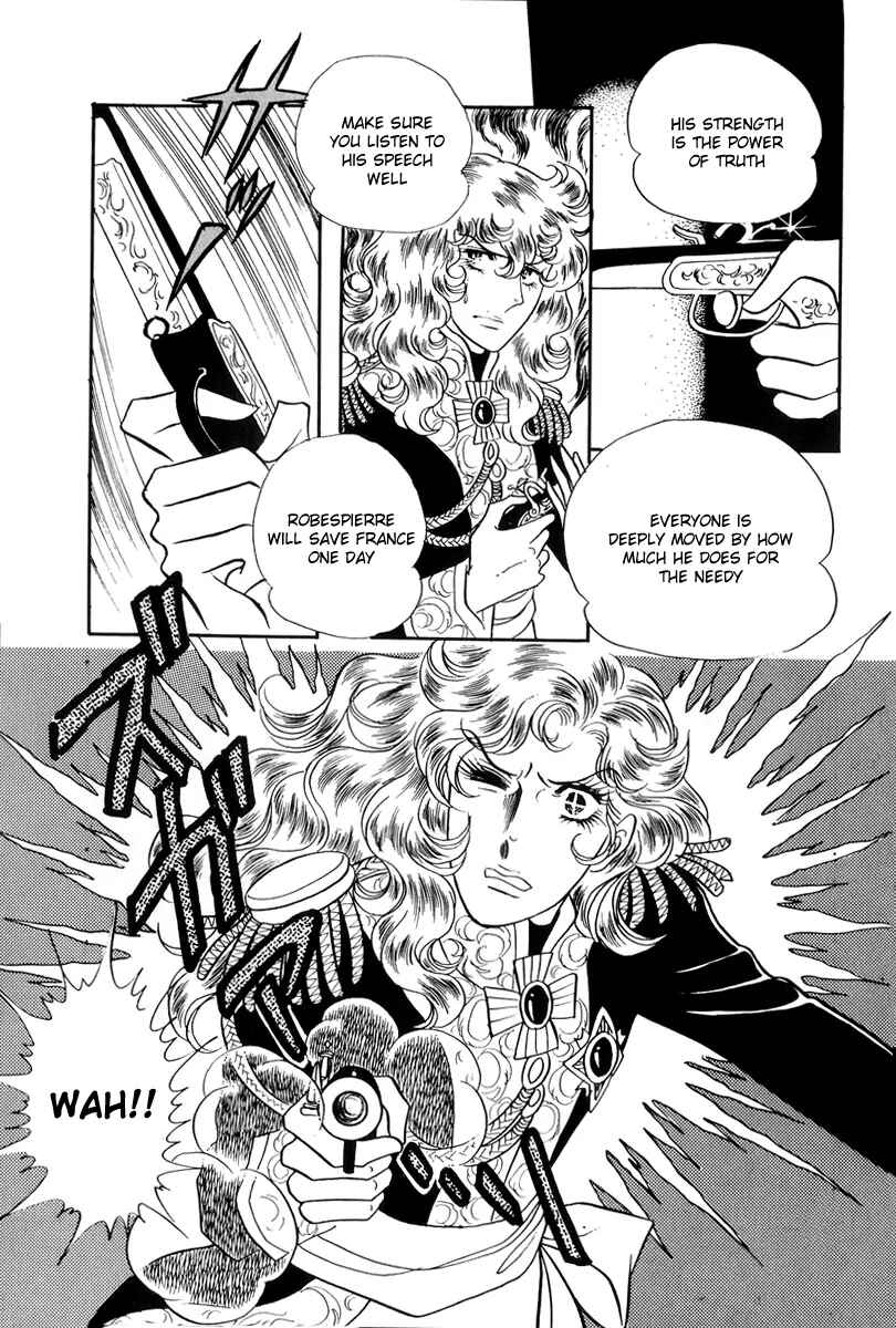 Versailles no Bara Chapter 43 - Page 11