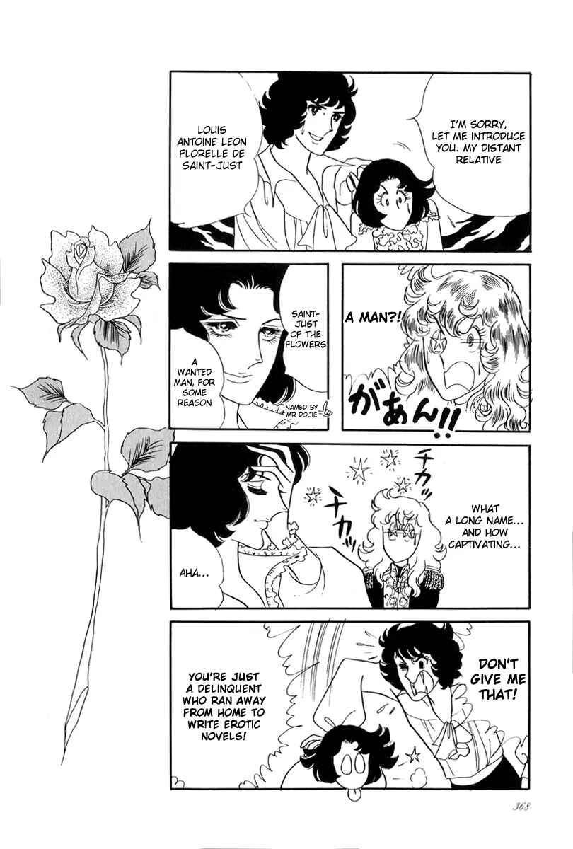 Versailles no Bara Chapter 43 - Page 13