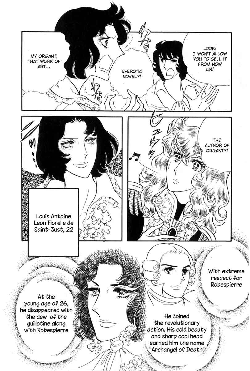 Versailles no Bara Chapter 43 - Page 14