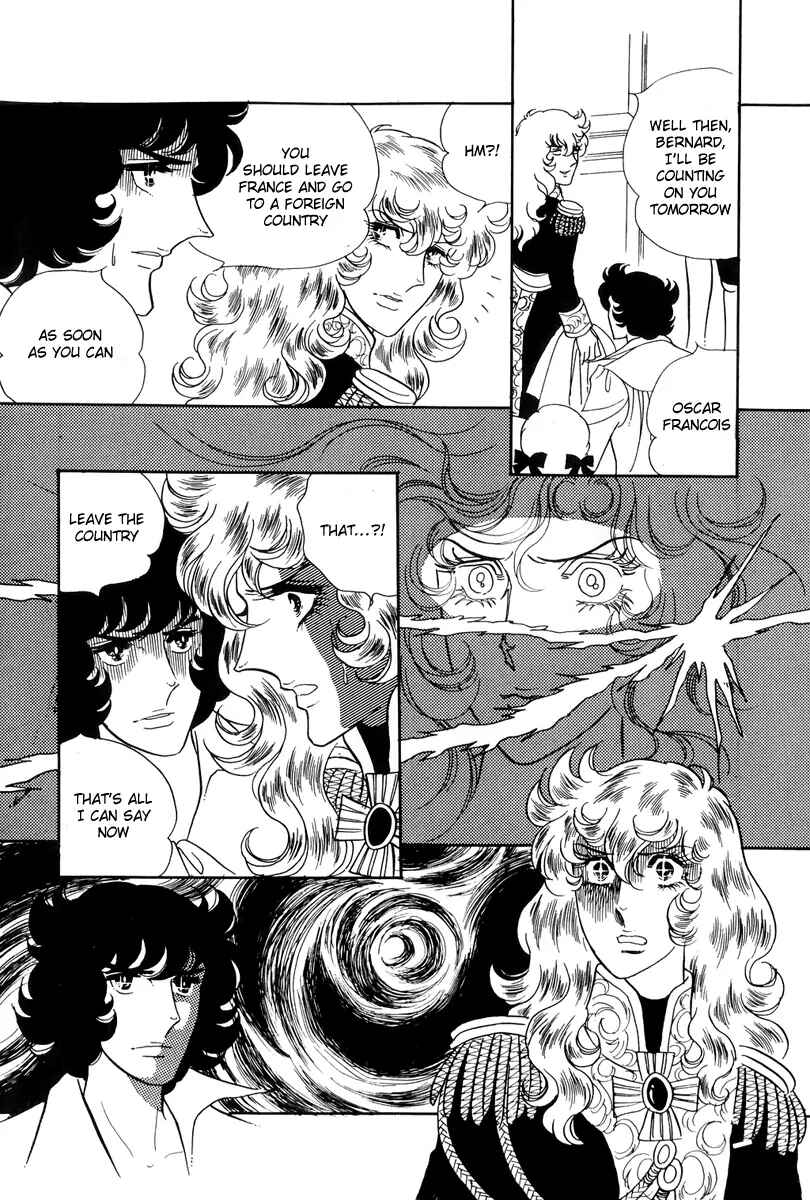 Versailles no Bara Chapter 43 - Page 15