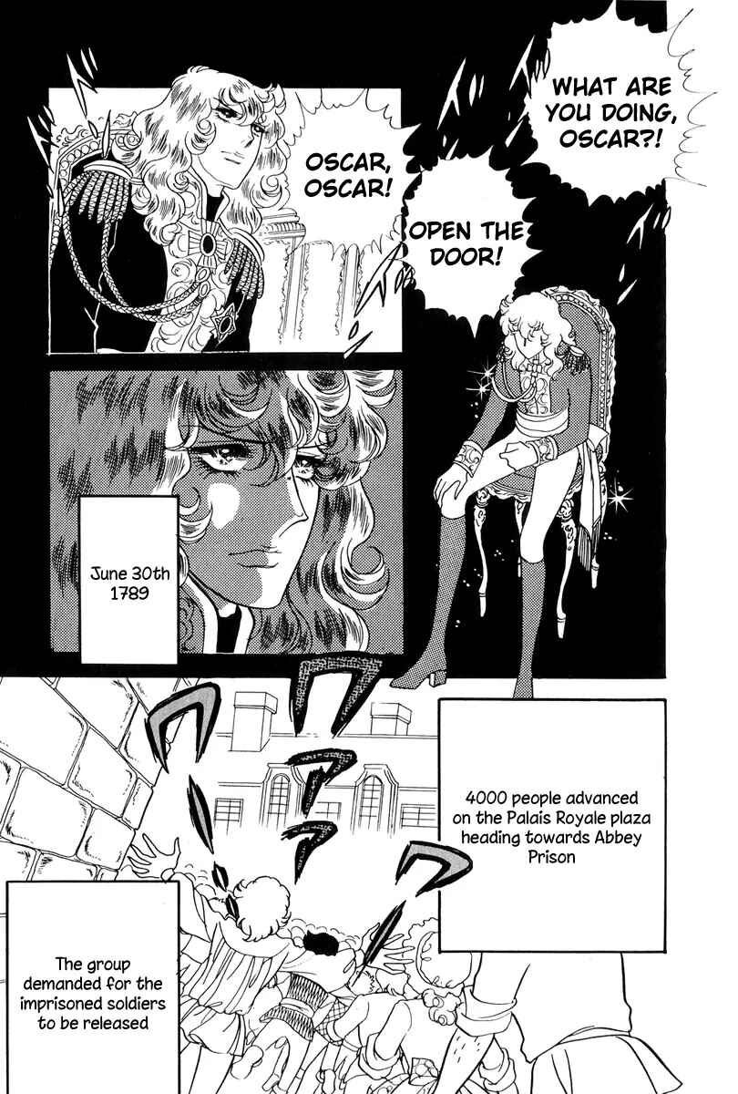 Versailles no Bara Chapter 43 - Page 17